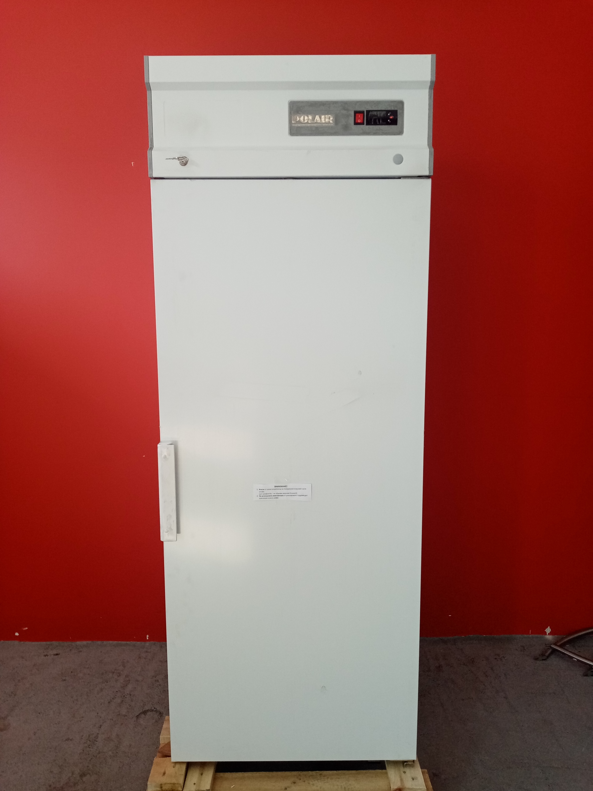 Шкаф холодильный polair cm107 s шх 0 7 инструкция
